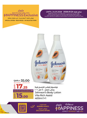 Lulu Happiness Exclusive Offers, Vol 4