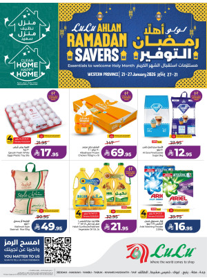 Ahlan Ramadan Savers Offers -  Jeddah, Makkah, Tabuk, Yanbu, Khamis Mushait & Taif