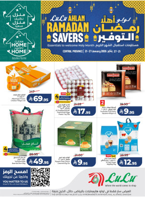 Ahlan Ramadan Savers Offers - Riyadh, Hail, Al Kharj & Unayzah