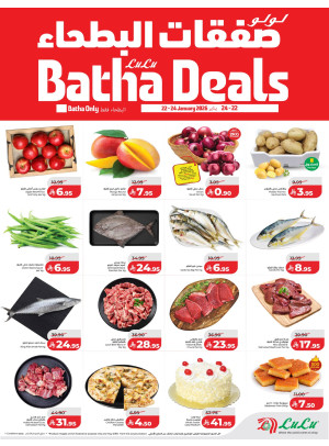 Batha Deals - Batha