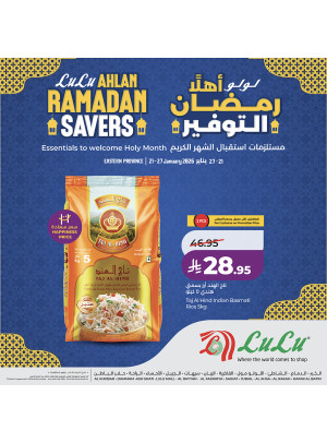 Ahlan Ramadan Offers, Vol 2 - Eastern Province