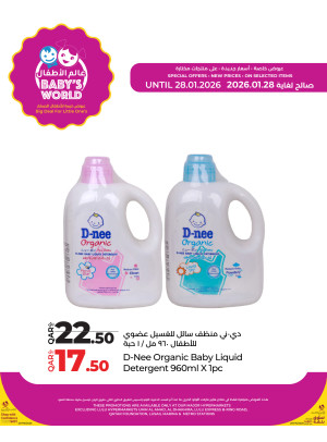 Big Deals for Little One's, Vol 3