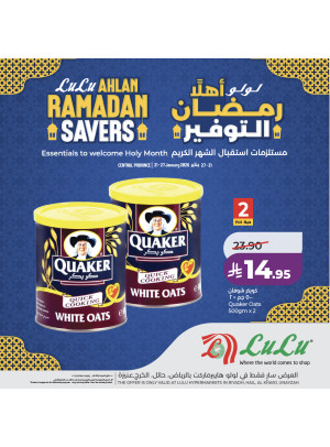 Ahlan Ramadan Savers Offers, Vol 4 - Riyadh, Hail, Al Kharj & Unayzah