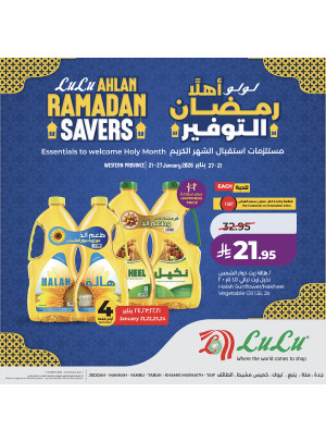 Ahlan Ramadan Savers Offers, Vol 3 -  Jeddah, Makkah, Tabuk, Yanbu, Khamis Mushait & Taif