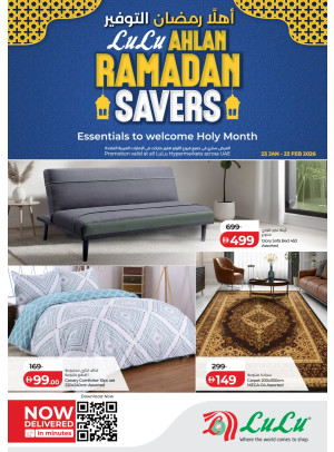 Ahlan Ramadan Saver