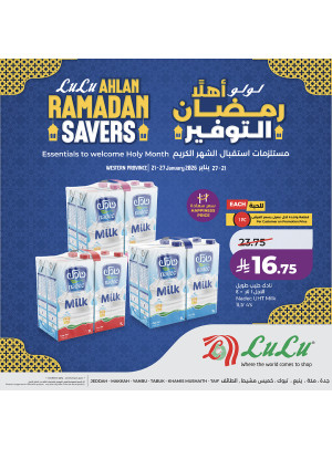 Ahlan Ramadan Savers Offers, Vol 4 -  Jeddah, Makkah, Tabuk, Yanbu, Khamis Mushait & Taif