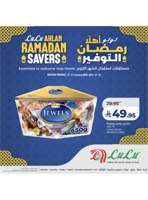 Ahlan Ramadan Savers Offers, Vol 5 -  Jeddah, Makkah, Tabuk, Yanbu, Khamis Mushait & Taif