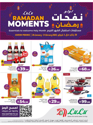 Ramadan Moments Offers - Eastern Province