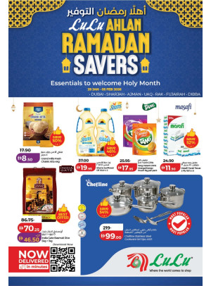 Ahlan Ramadan Savers  - Dubai & Northern Emirates