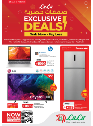 Exclusive Deals  - Abu Dhabi