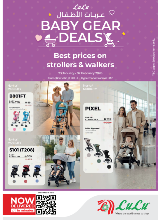 Baby Gear Deals