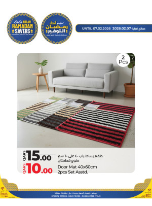 Ahlan Ramadan Savers Offers, Vol 6