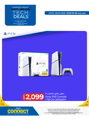 Digitech Deals, Vol 7