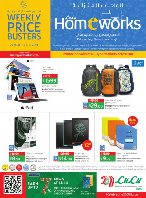 Great Offers