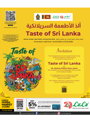 Taste of Srilanka Deals
