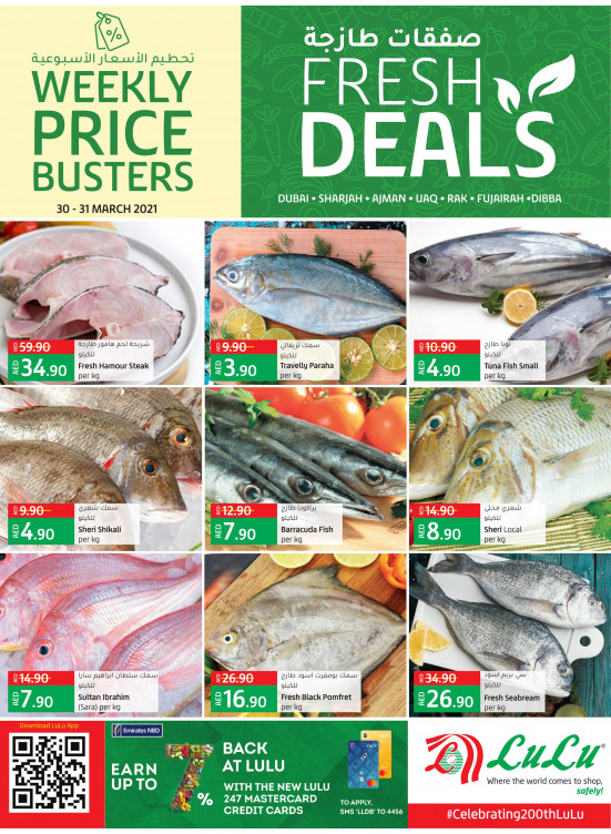 Fresh Deals - Dubai & Northern Emirates