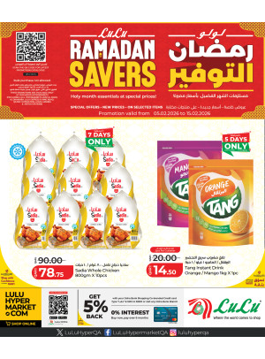 Ramadan Savers Deals