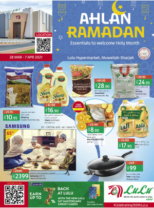 عروض رمضان 2021 - مويلح، الشارقة