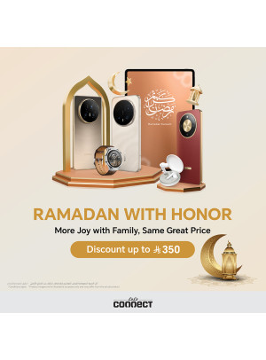 عروض رمضان علي أجهزة هونر، العدد الثاني