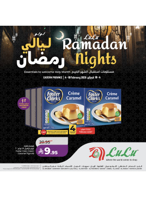 Ramadan Nights Offers, Vol 4 - Eastern Province