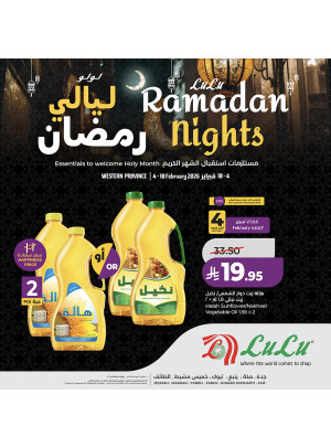 عروض ليالي رمضان، العدد الرابع - جدة، مكة، تبوك، ينبع، خميس مشيط والطائف