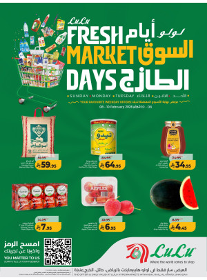 Fresh Market Days Deals - Riyadh, Hail, Al Kharj & Unayzah