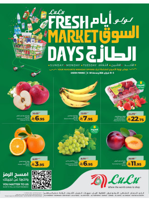 Fresh Market Days Deals - Eastern Province