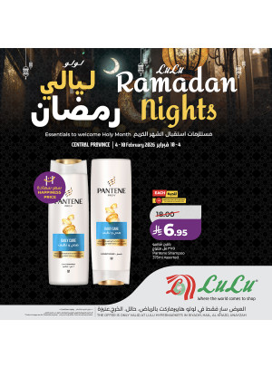 Ramadan Nights Offers, Vol 3 - Riyadh, Hail, Al Kharj & Unayzah