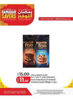 Ramadan Savers Deals, Vol 3