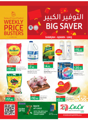 Big Saver - Sharjah, Ajman & UAQ