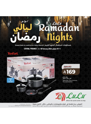 Ramadan Nights Offers, Vol 4 - Riyadh, Hail, Al Kharj & Unayzah