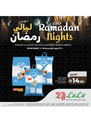 Ramadan Nights Offers, Vol 8 - Eastern Province