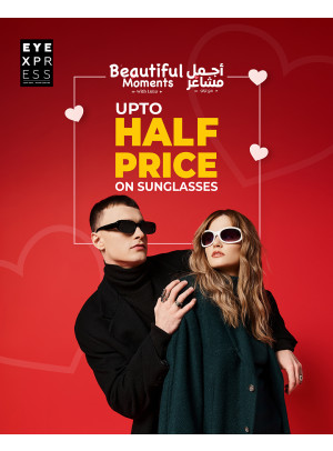 Happy Valentin Day Offers