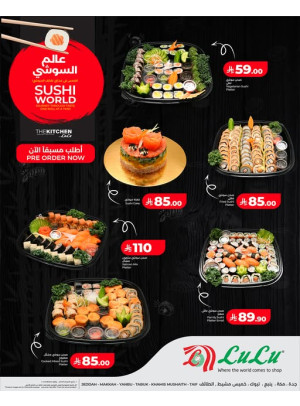 Sushi World - Jeddah, Tabuk, Yanbu, Khamis Mushait & Taif