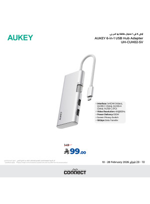 Exclusive Deal, Vol 2