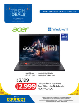 Digitech Deals, Vol 3