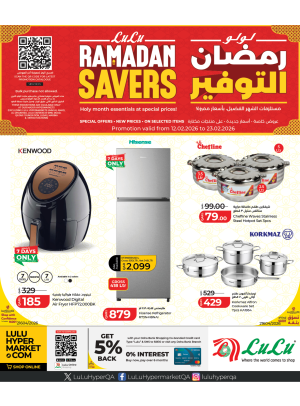 Ramadan Savers Offers - Part 2
