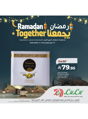 Ramadan Together Offers, Vol 4 - Riyadh, Hail, Al Kharj & Unayzah