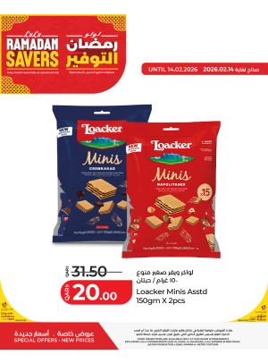 Ramadan Savers Weekly Deals, Vol 4