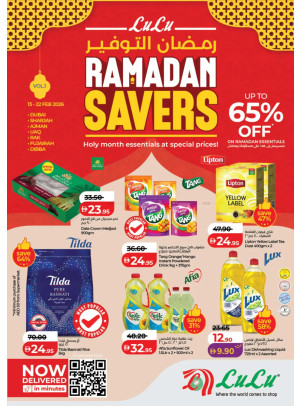 Ramadan Savers  - Dubai & Northern Emirates