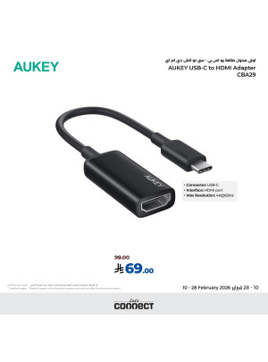 عرض حصري، العدد الرابع