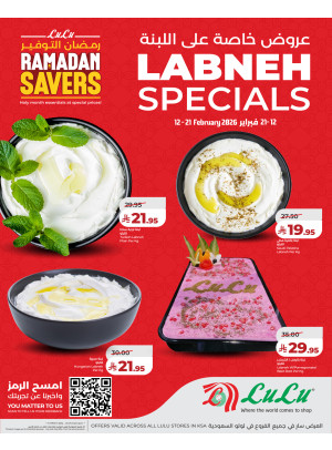 Labneh Specials Offers for Ramadan