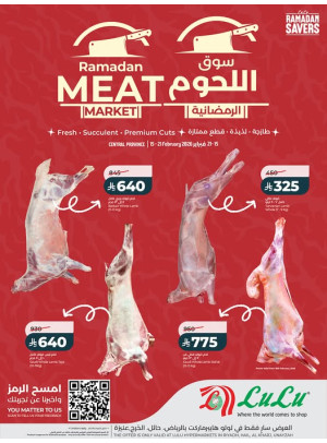 Ramadan Meat Market - Riyadh, Hail, Al Kharj & Unayzah