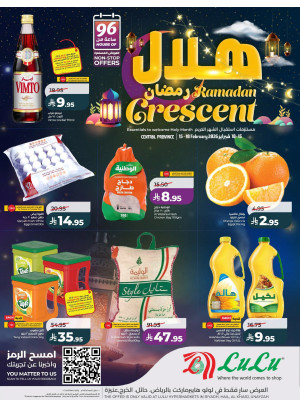 Ramadan Crescent Deals - Riyadh, Hail, Al Kharj & Unayzah