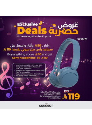 Exclusive Deals on Sony Wireless Headphone