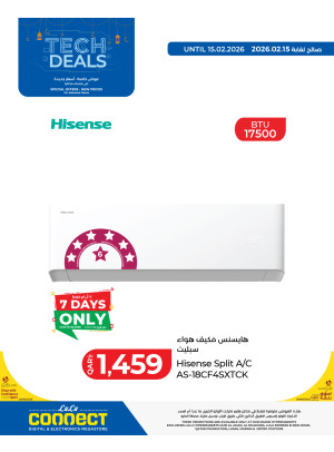 Digitech Deals, Vol 5