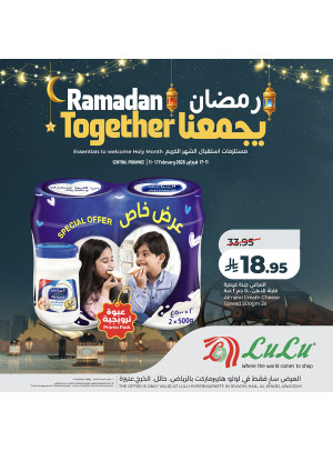 Ramadan Together Offers, Vol 7 - Riyadh, Hail, Al Kharj & Unayzah