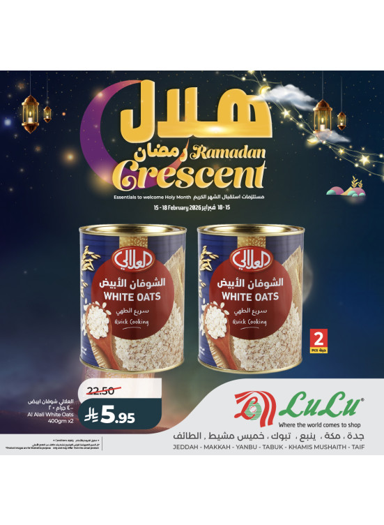 Ramadan Crescent Deals, Vol 3 - Jeddah, Makkah, Tabuk, Yanbu, Khamis Mushait & Taif