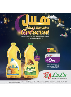 Ramadan Crescent Deals, Vol 3 - Eastern Province