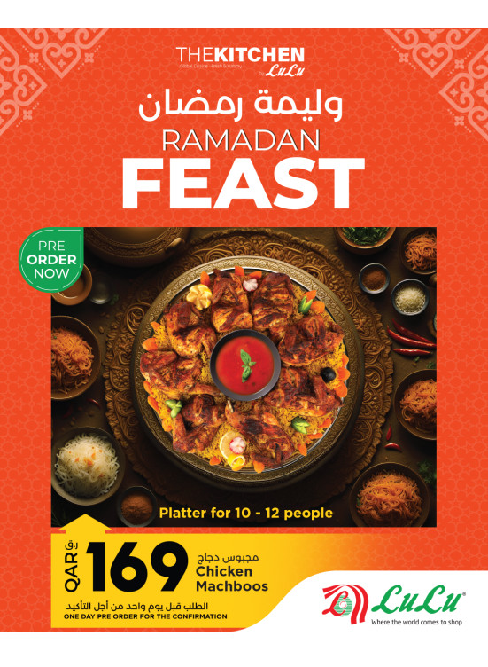 Ramadan Feast Offers